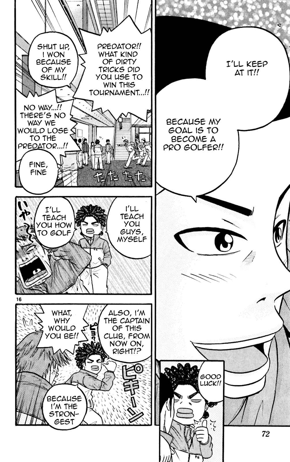 Page 15 Chapter 62 King Golf