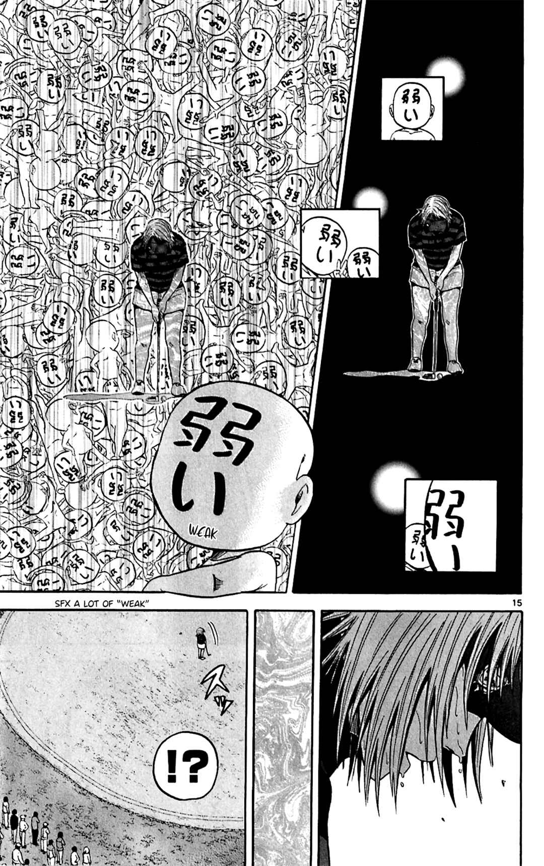 Page 14 Chapter 155 King Golf