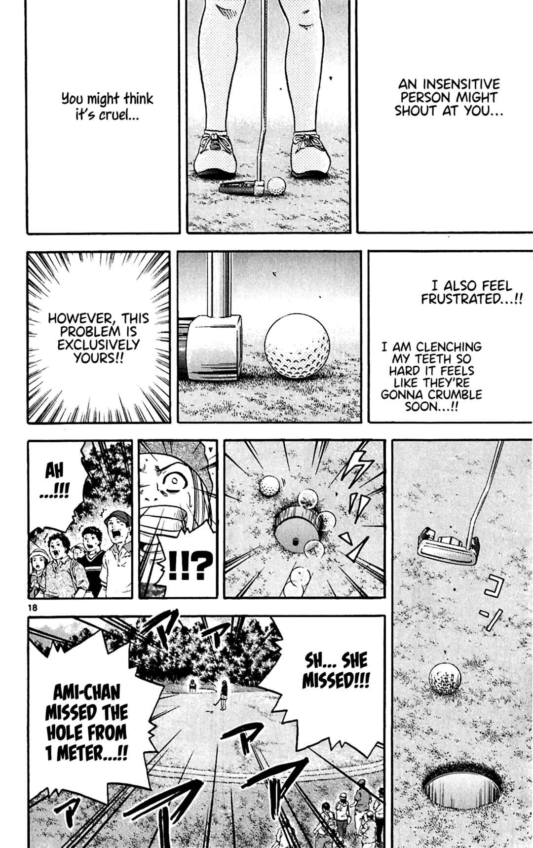 Page 17 Chapter 155 King Golf