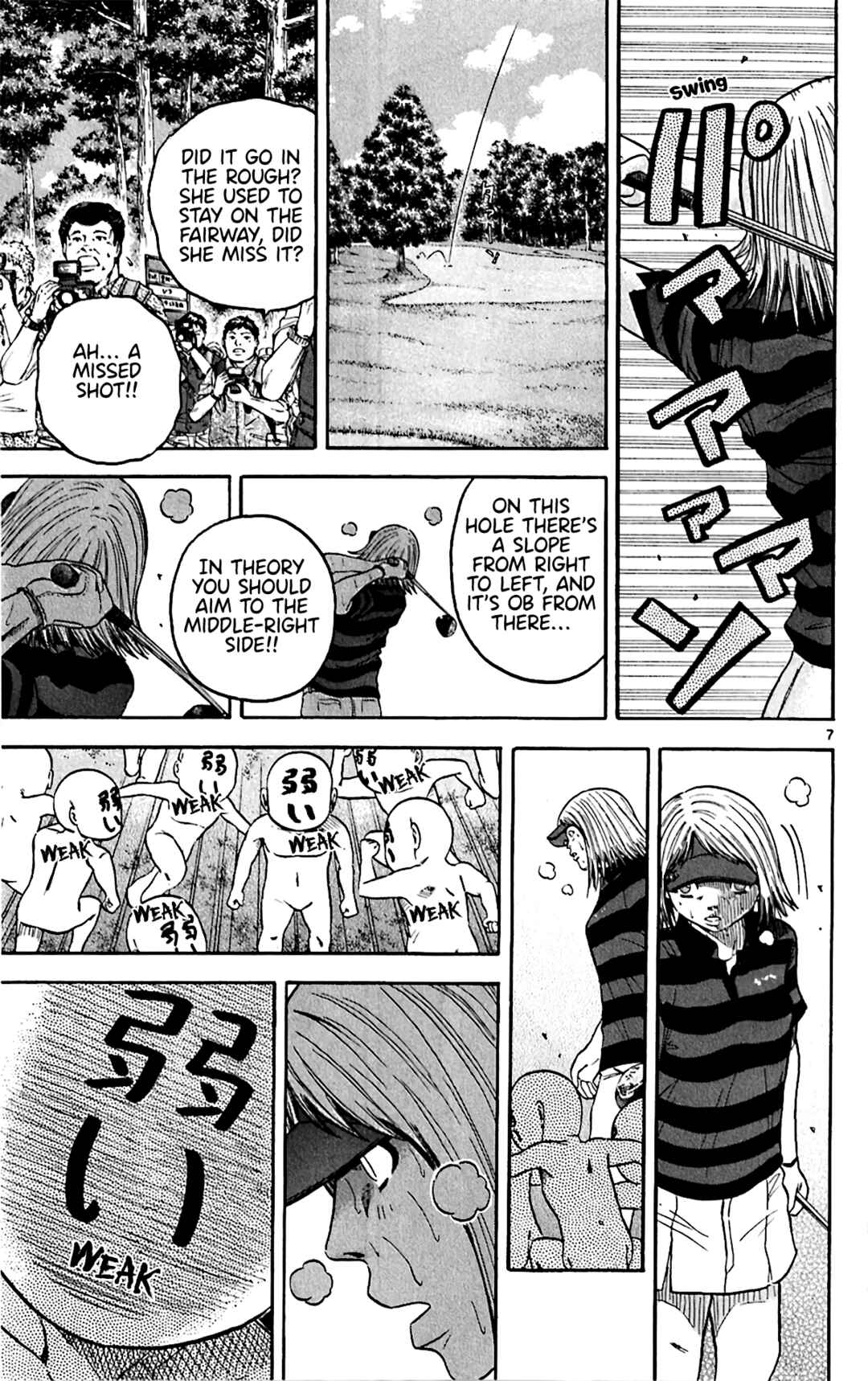 Page 7 Chapter 155 King Golf