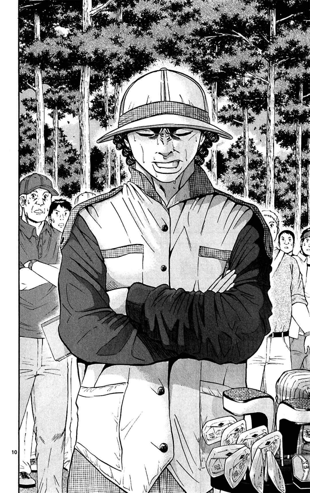 Page 9 Chapter 155 King Golf