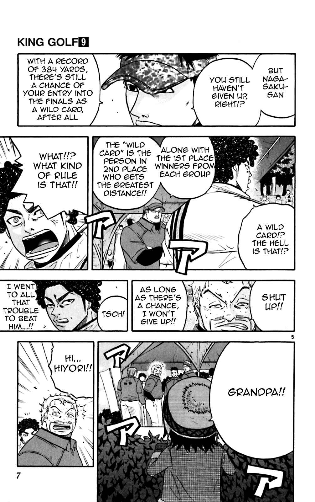 Page 12 Chapter 79 King Golf