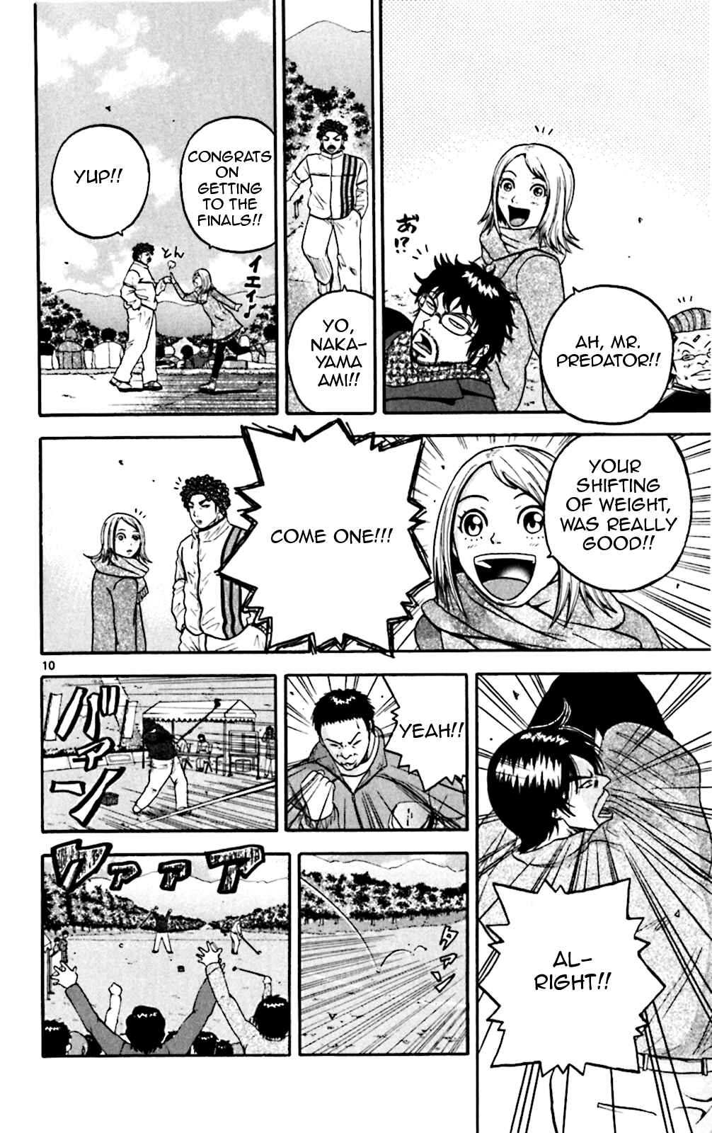Page 17 Chapter 79 King Golf