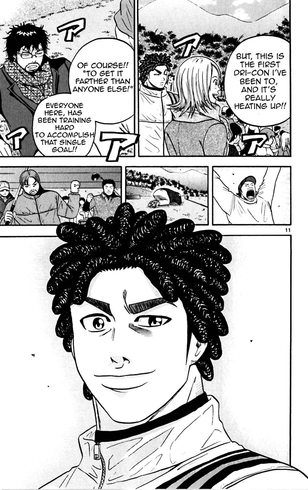 Page 18 Chapter 79 King Golf