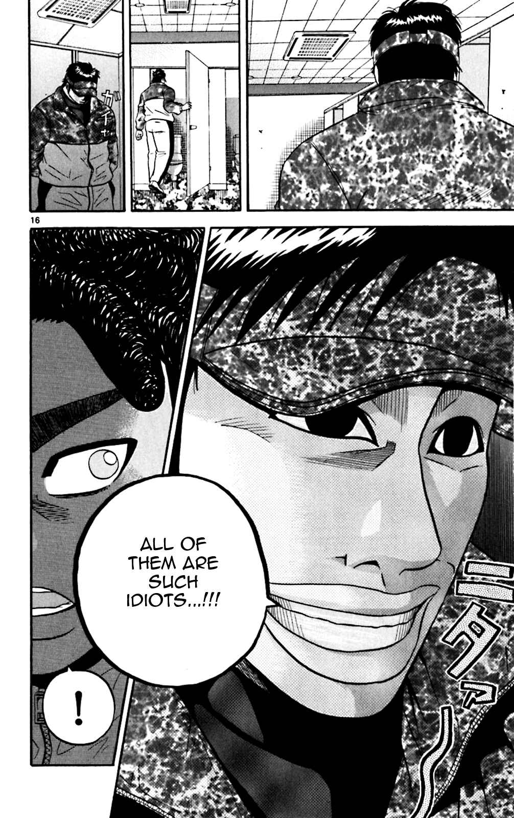 Page 23 Chapter 79 King Golf