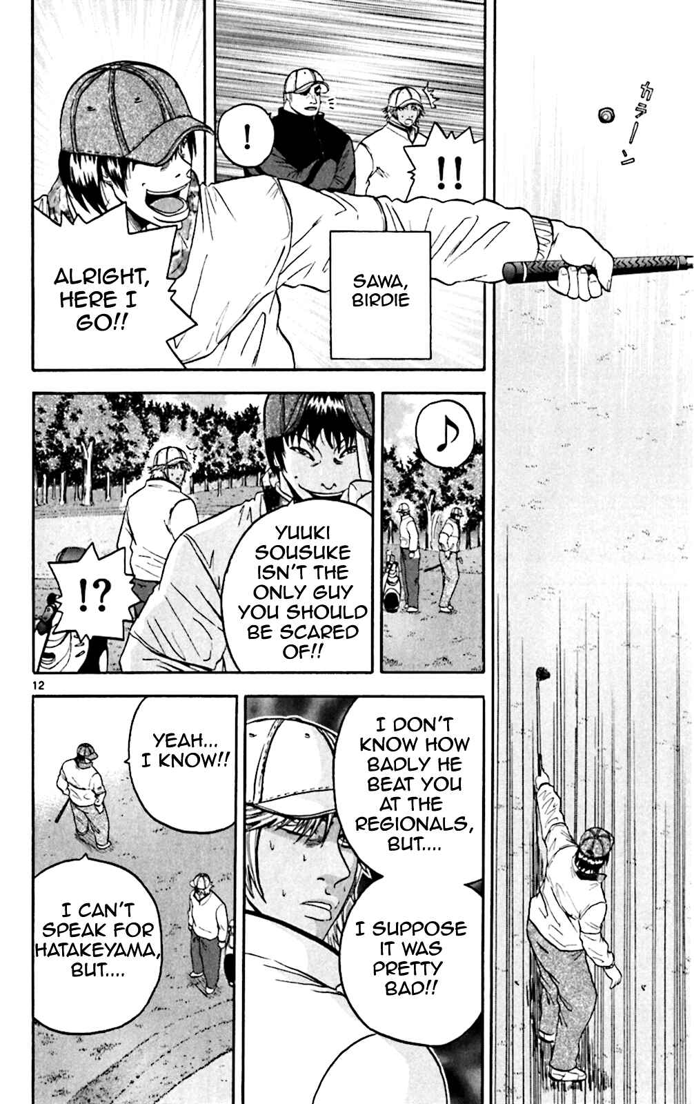 Page 11 Chapter 100 King Golf