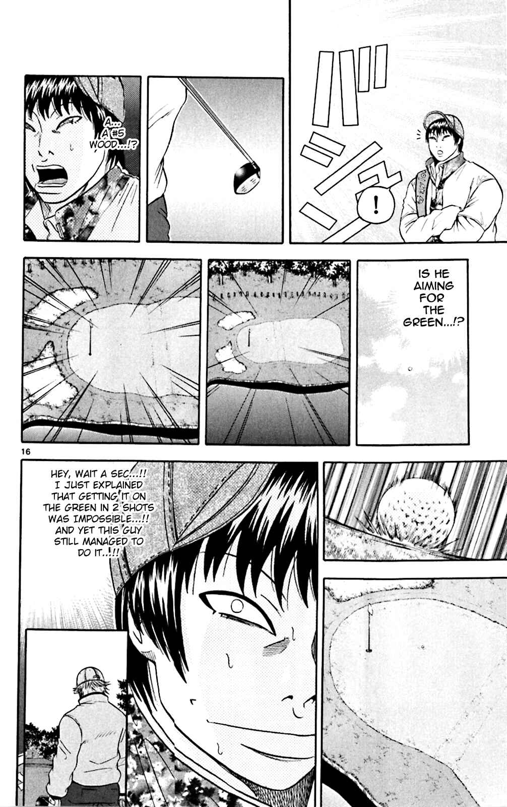 Page 15 Chapter 100 King Golf