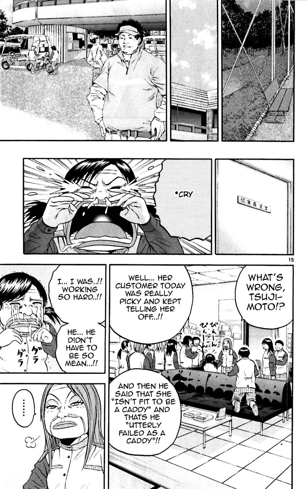 Page 15 Chapter 134 King Golf