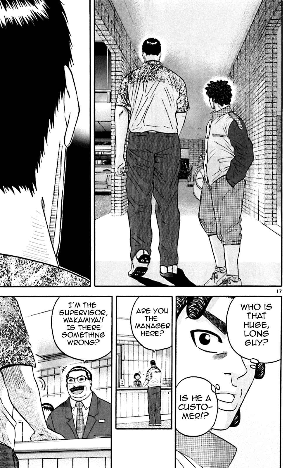Page 17 Chapter 134 King Golf