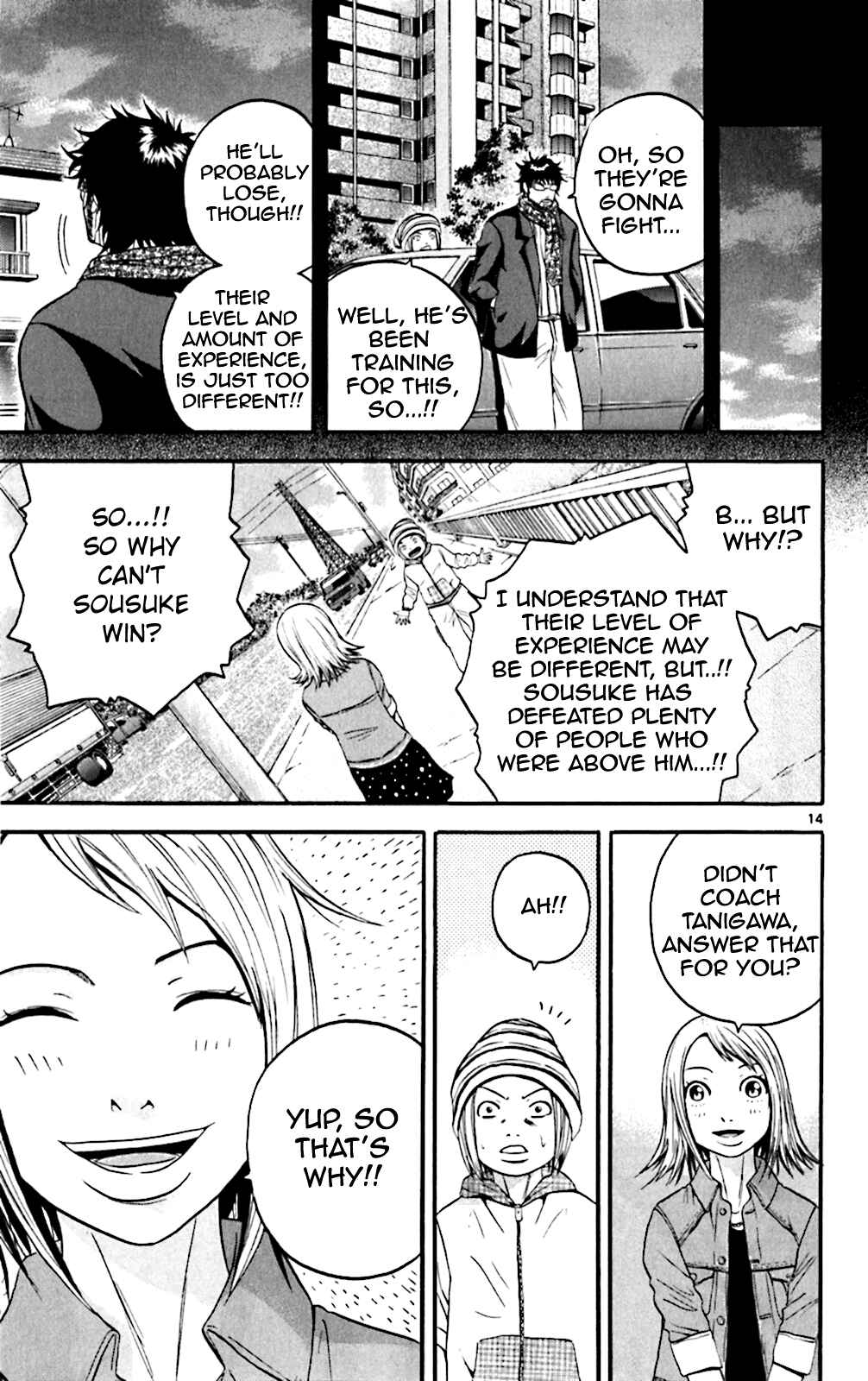 Page 14 Chapter 122 King Golf