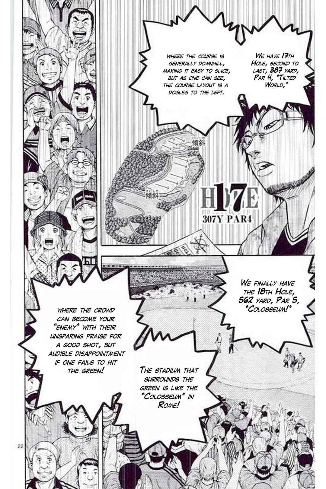 Page 24 Chapter 186 King Golf