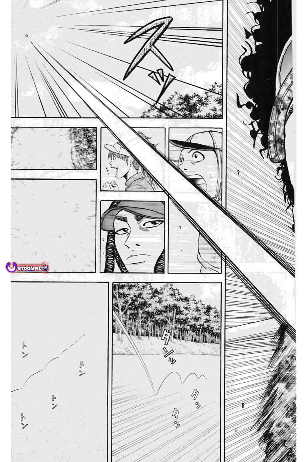 Page 14 Chapter 188 King Golf