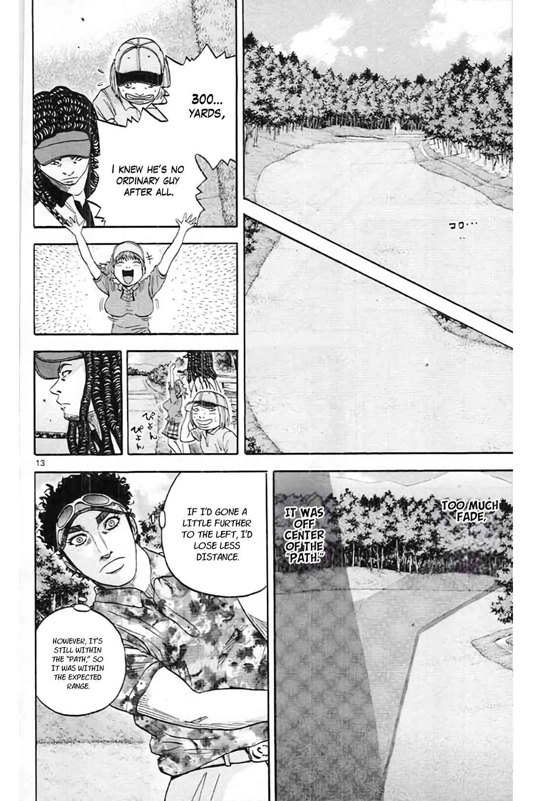 Page 15 Chapter 188 King Golf