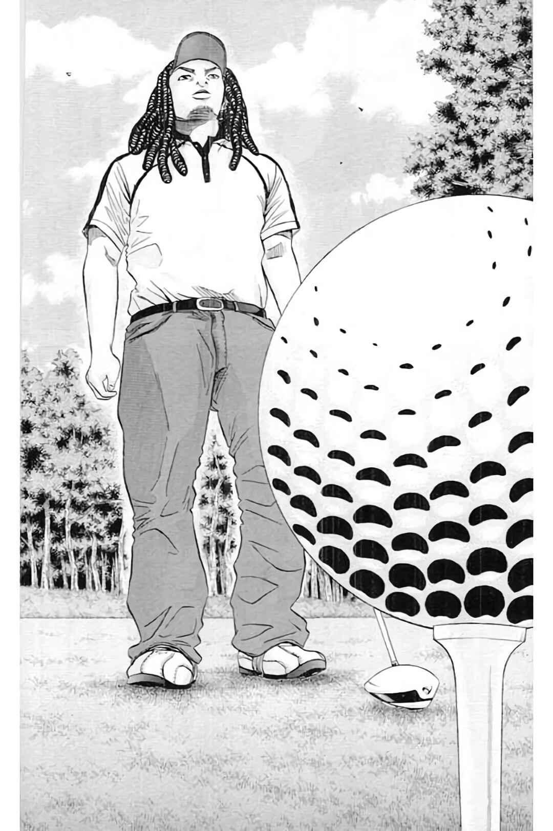 Page 17 Chapter 188 King Golf