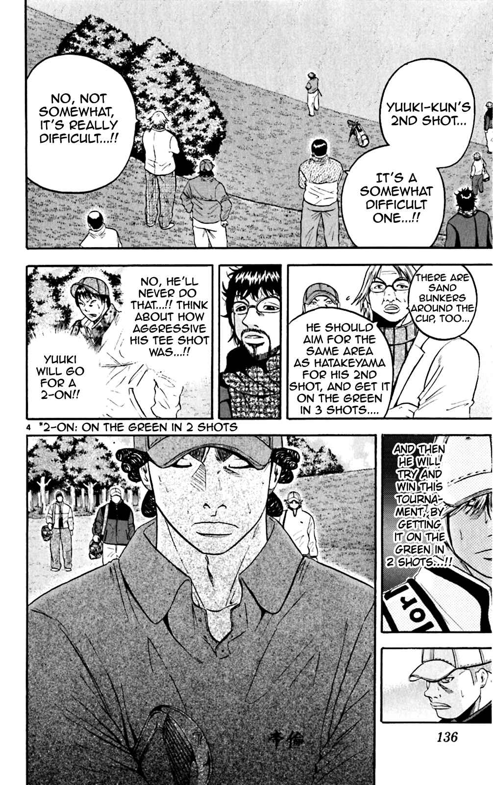Page 4 Chapter 116 King Golf