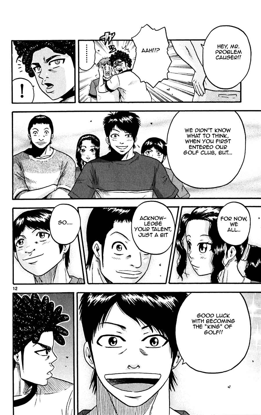 Page 12 Chapter 34 King Golf