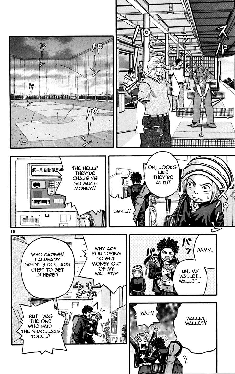 Page 16 Chapter 34 King Golf