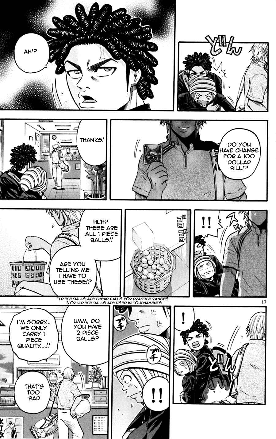 Page 17 Chapter 34 King Golf