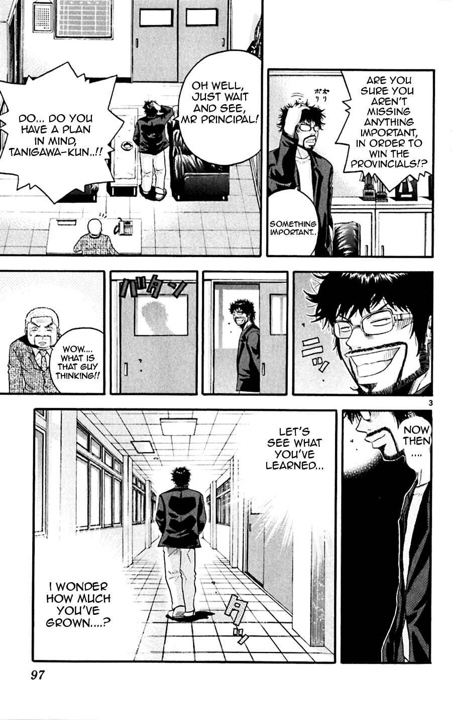 Page 3 Chapter 34 King Golf