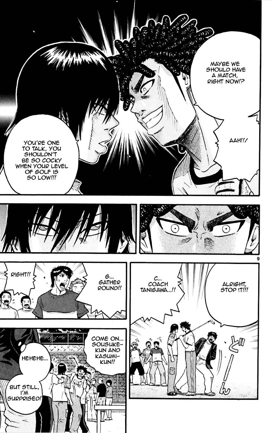 Page 9 Chapter 34 King Golf