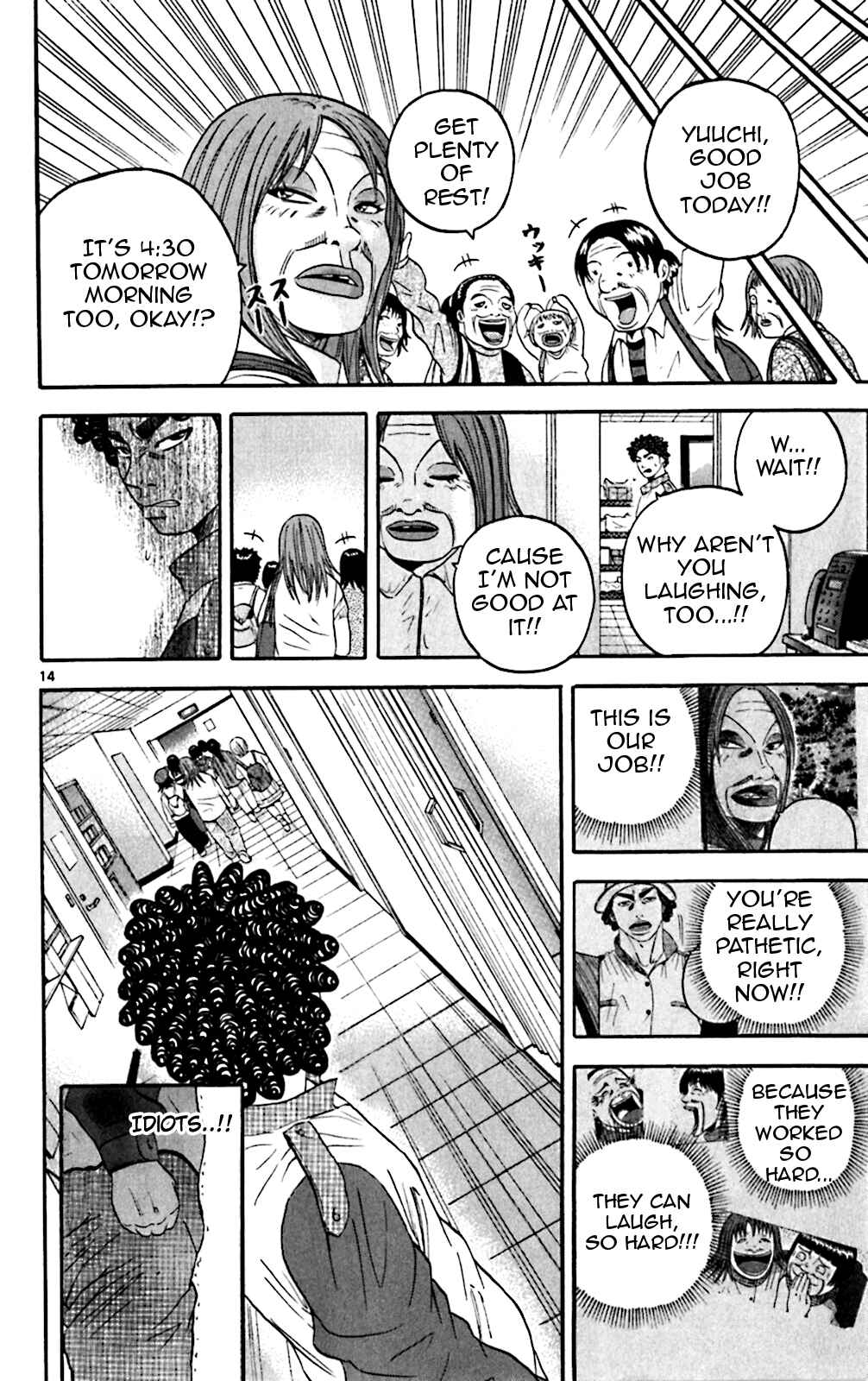 Page 13 Chapter 130 King Golf