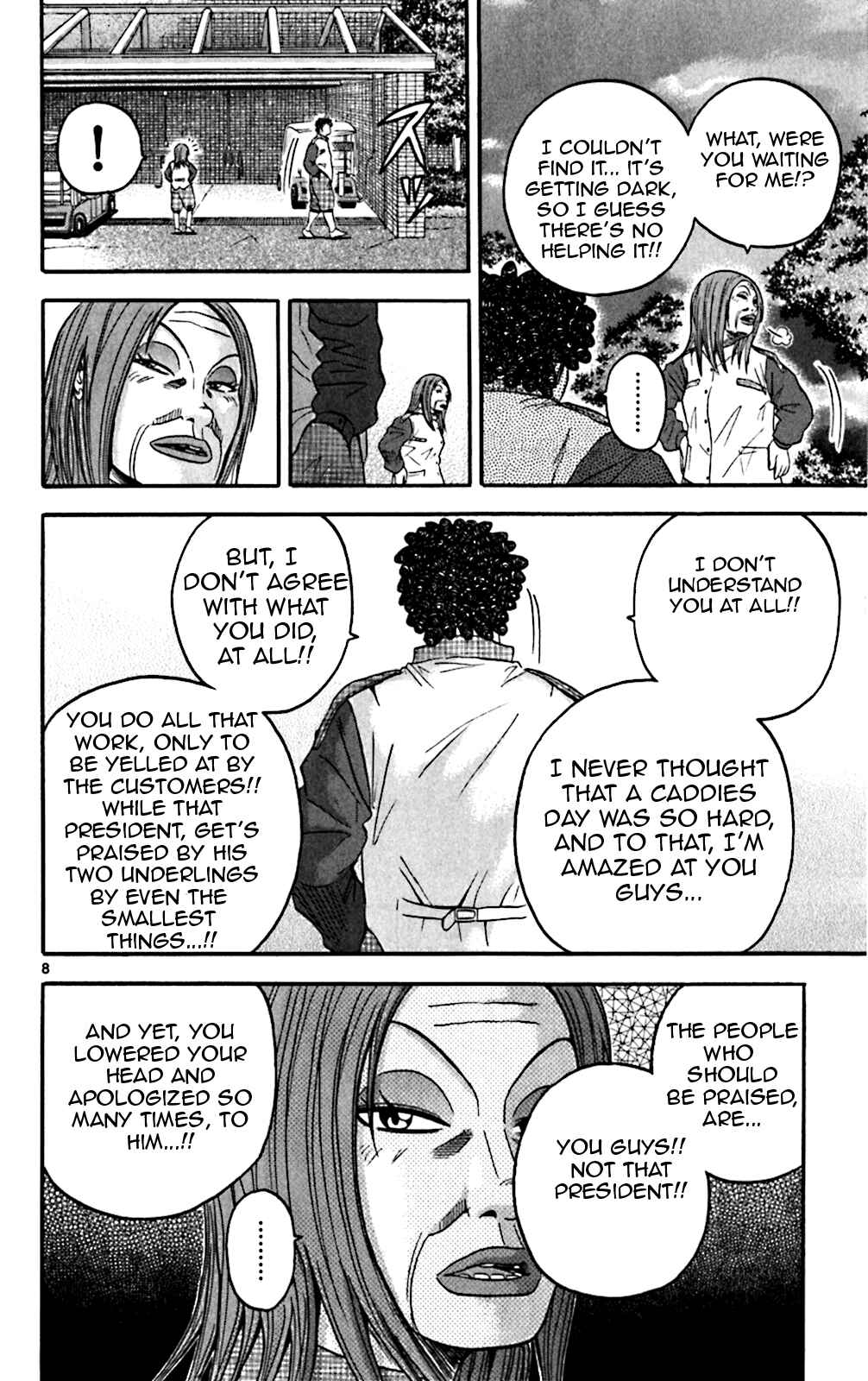 Page 8 Chapter 130 King Golf