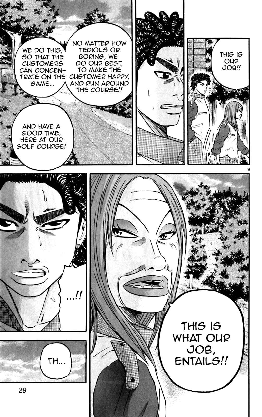 Page 9 Chapter 130 King Golf