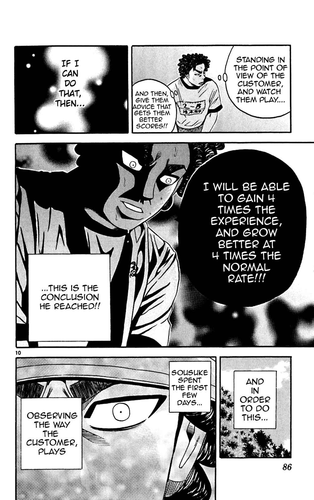 Page 10 Chapter 133 King Golf