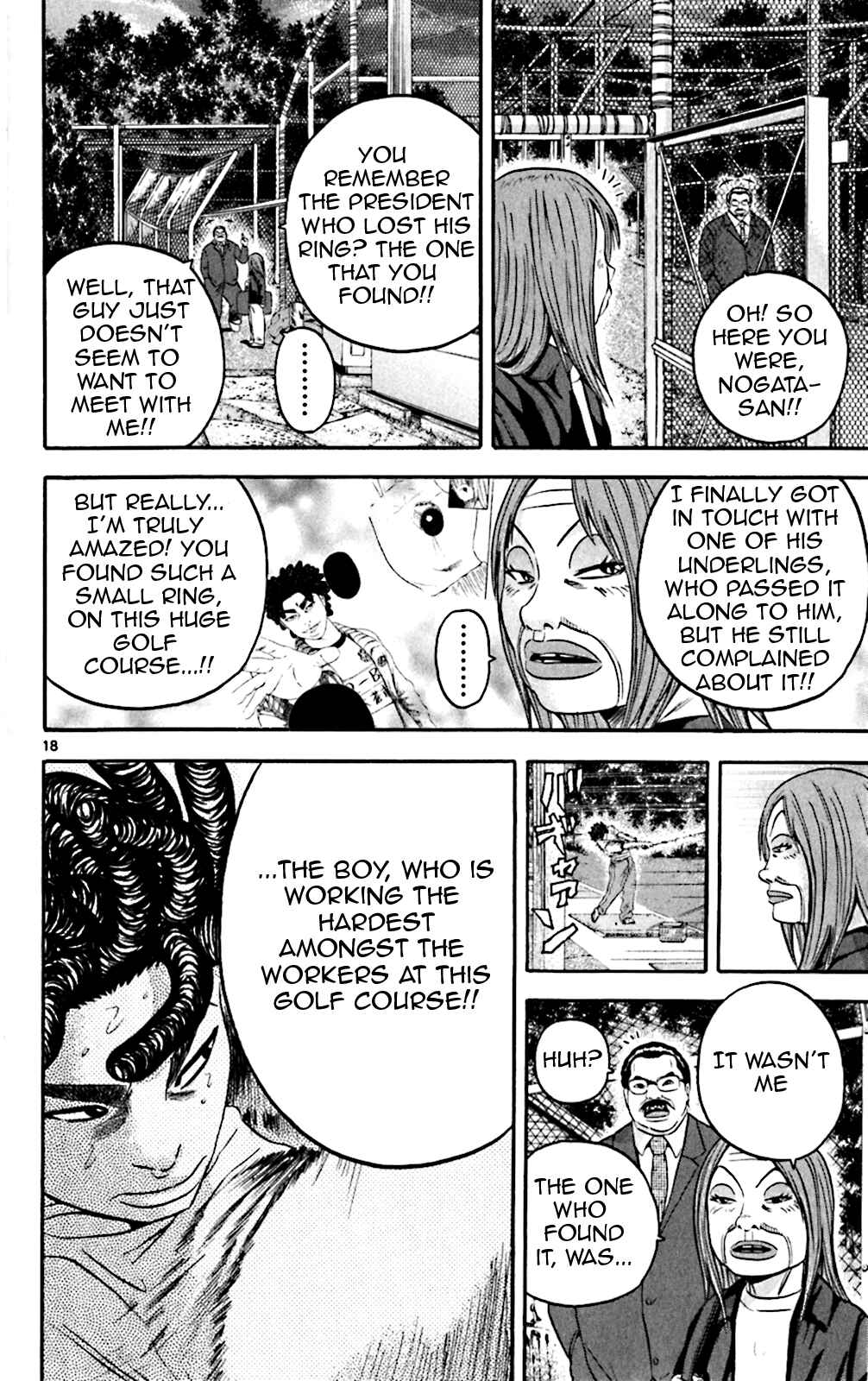 Page 17 Chapter 133 King Golf