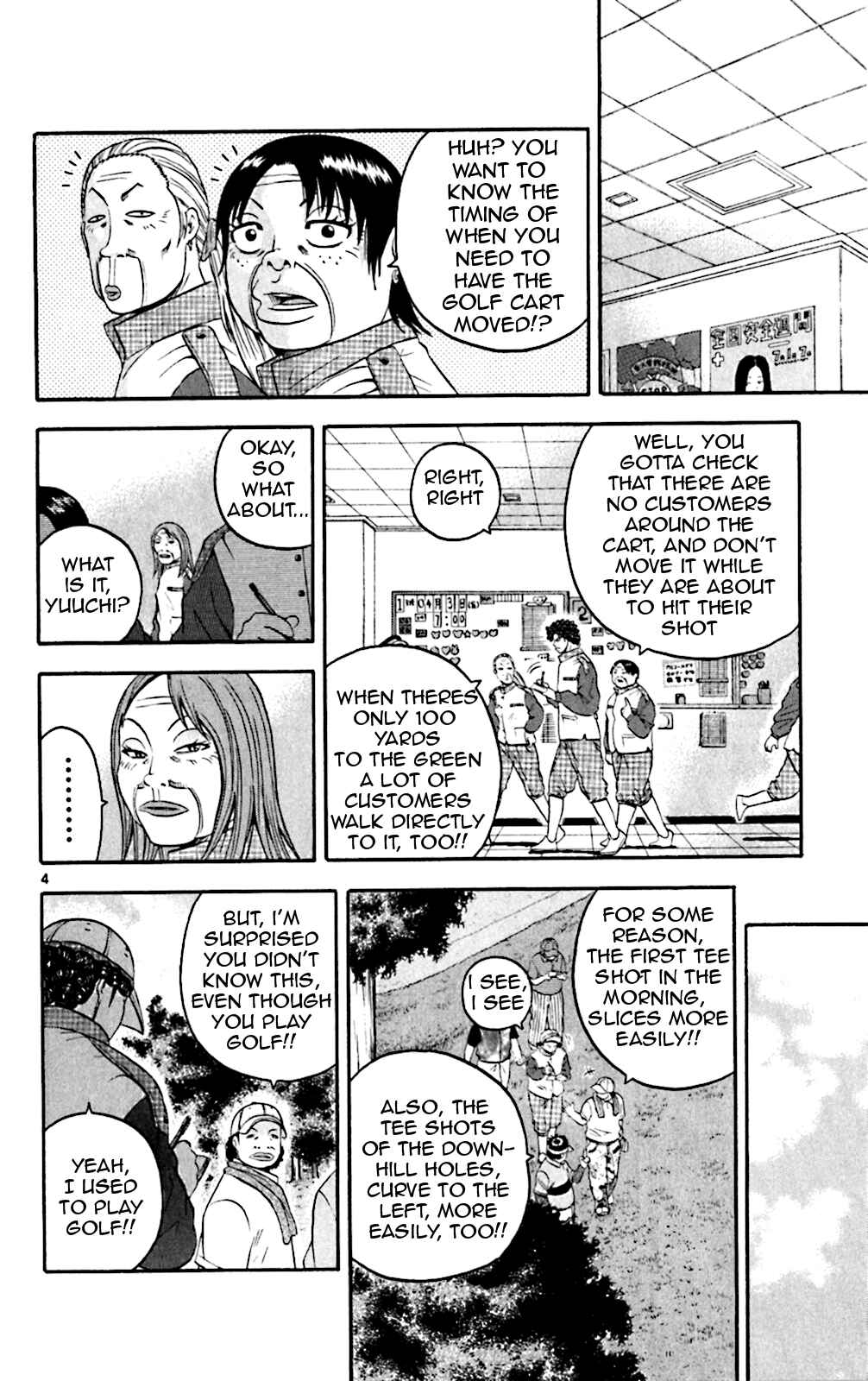 Page 4 Chapter 133 King Golf
