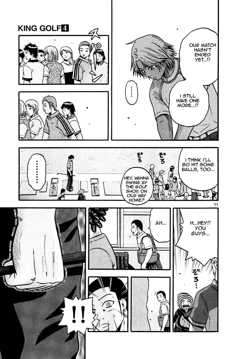 Page 11 Chapter 37 King Golf
