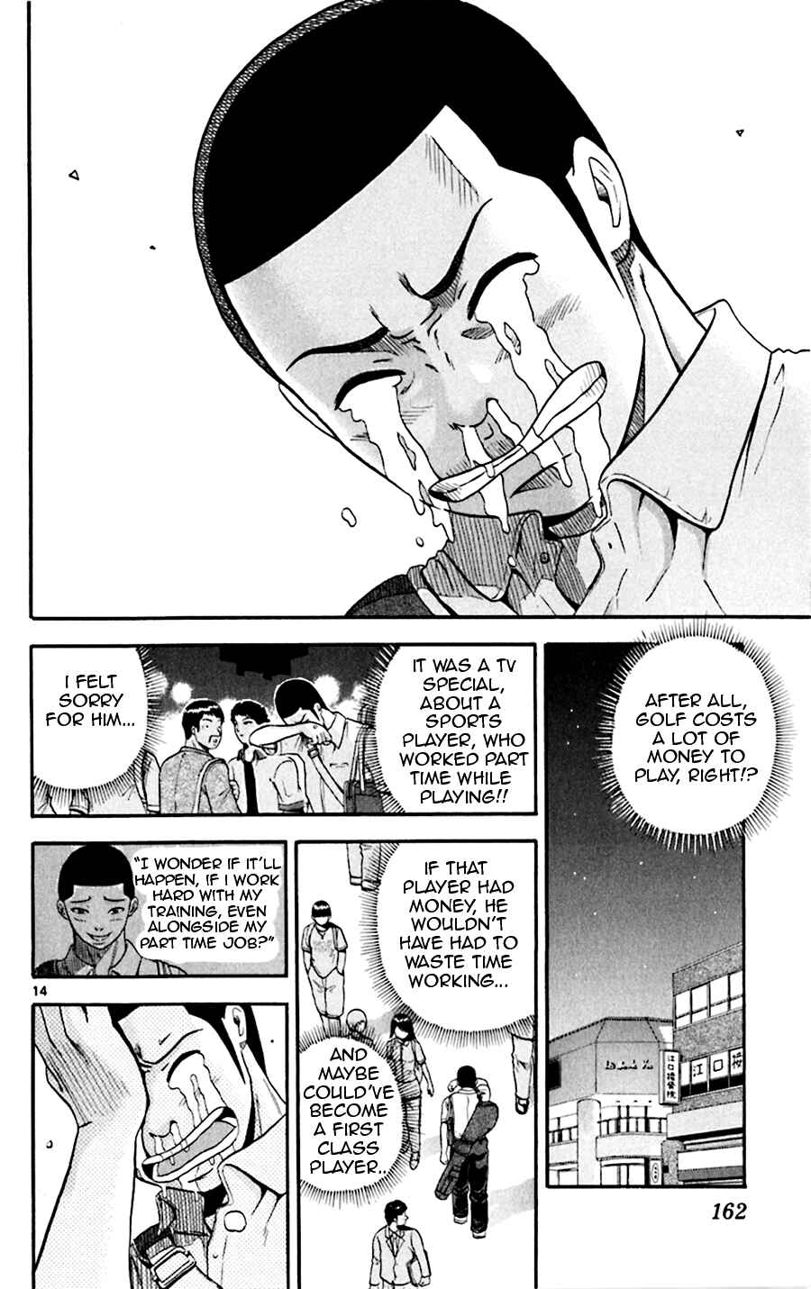 Page 14 Chapter 37 King Golf
