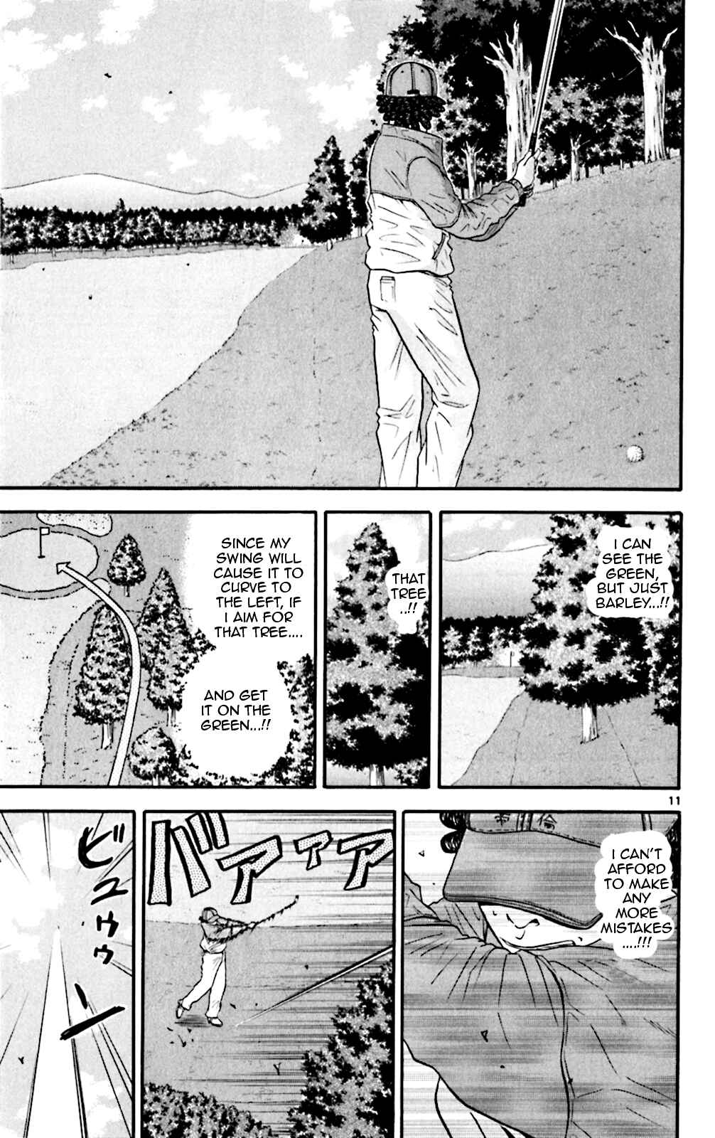 Page 11 Chapter 43 King Golf