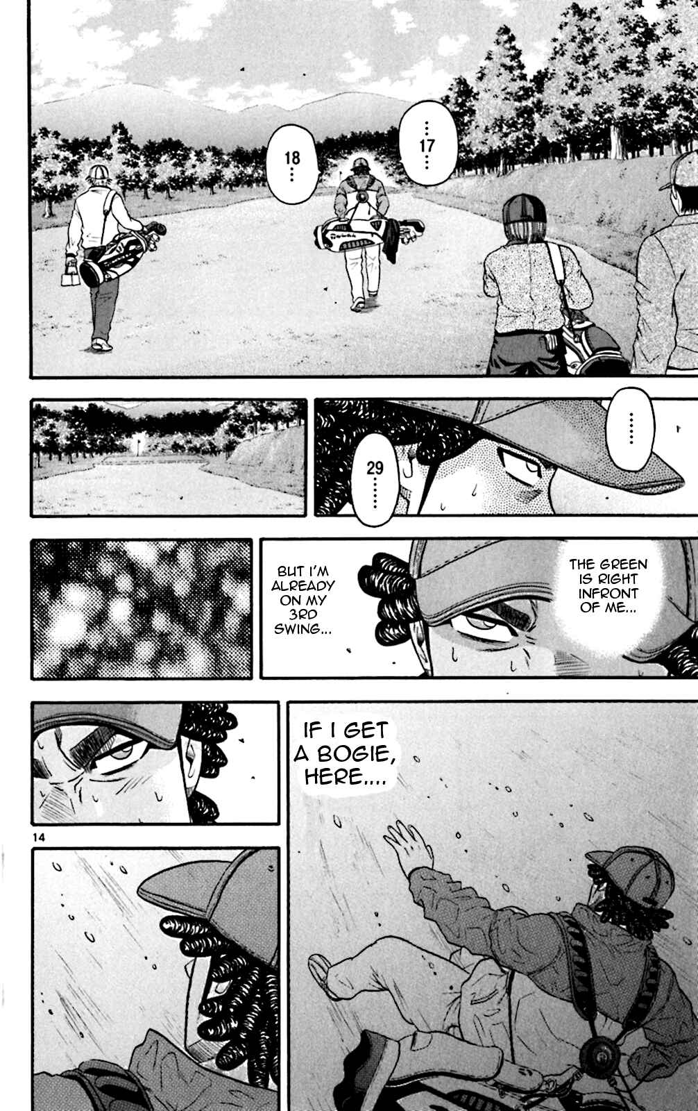 Page 14 Chapter 43 King Golf
