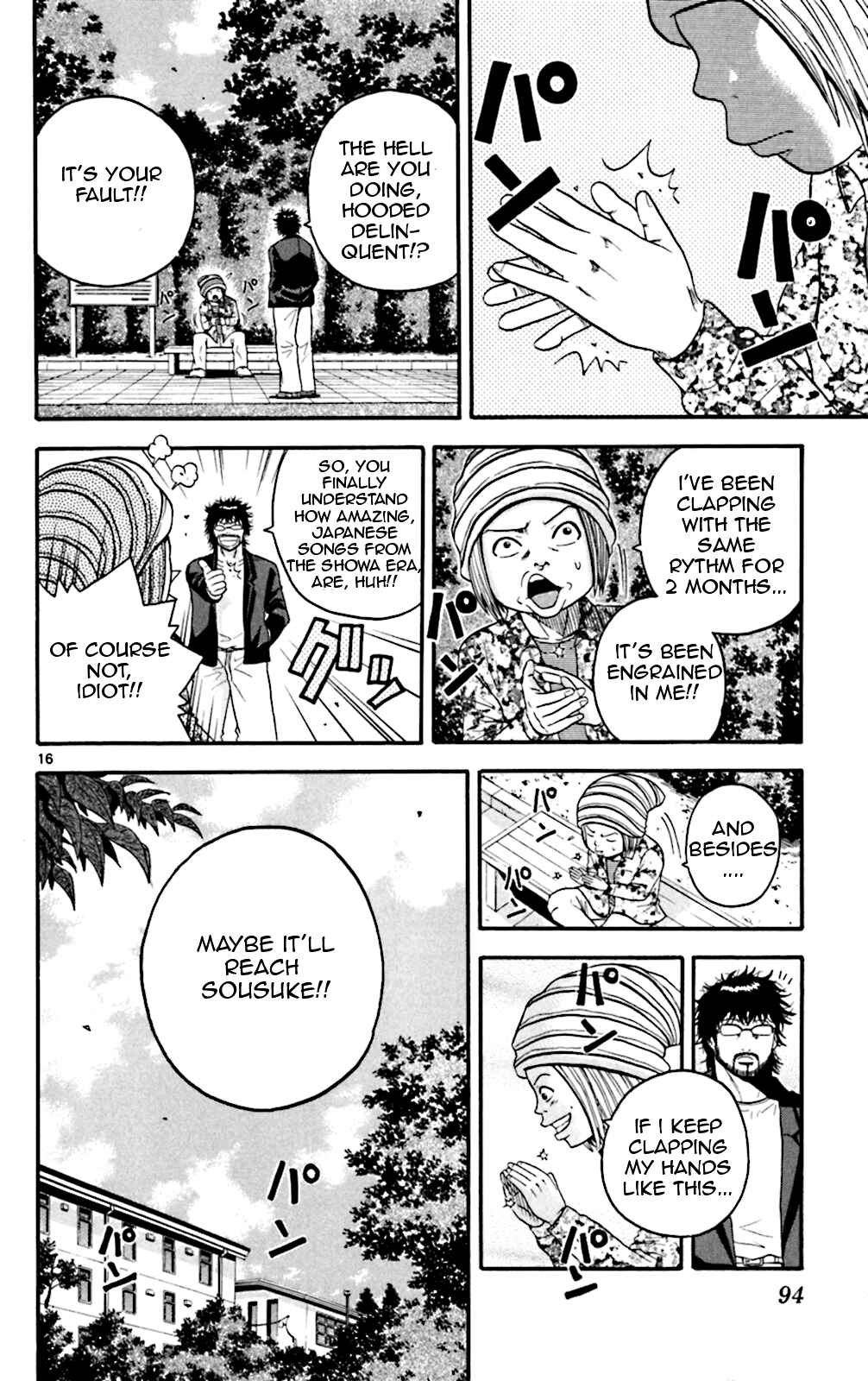 Page 16 Chapter 43 King Golf