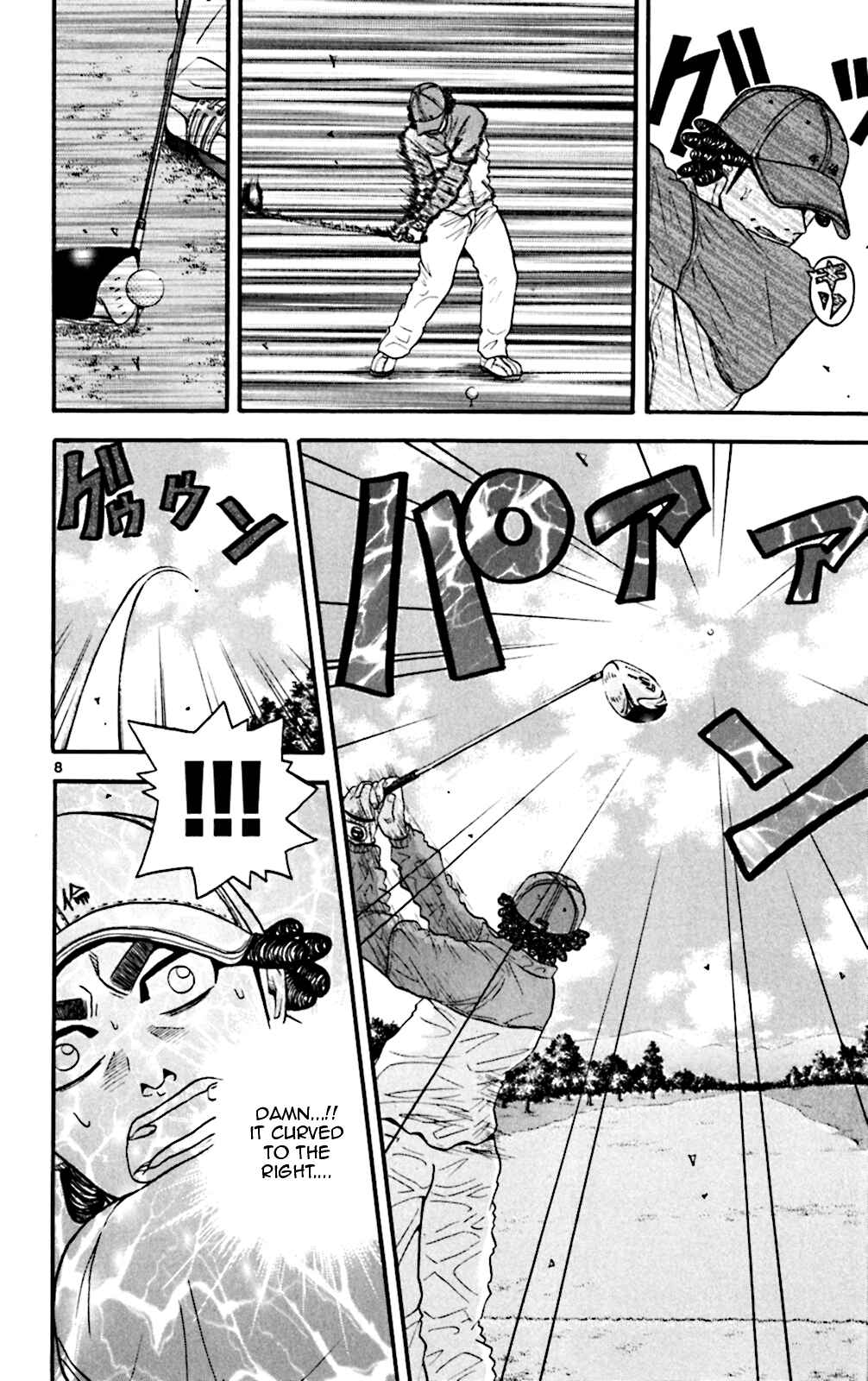 Page 8 Chapter 43 King Golf
