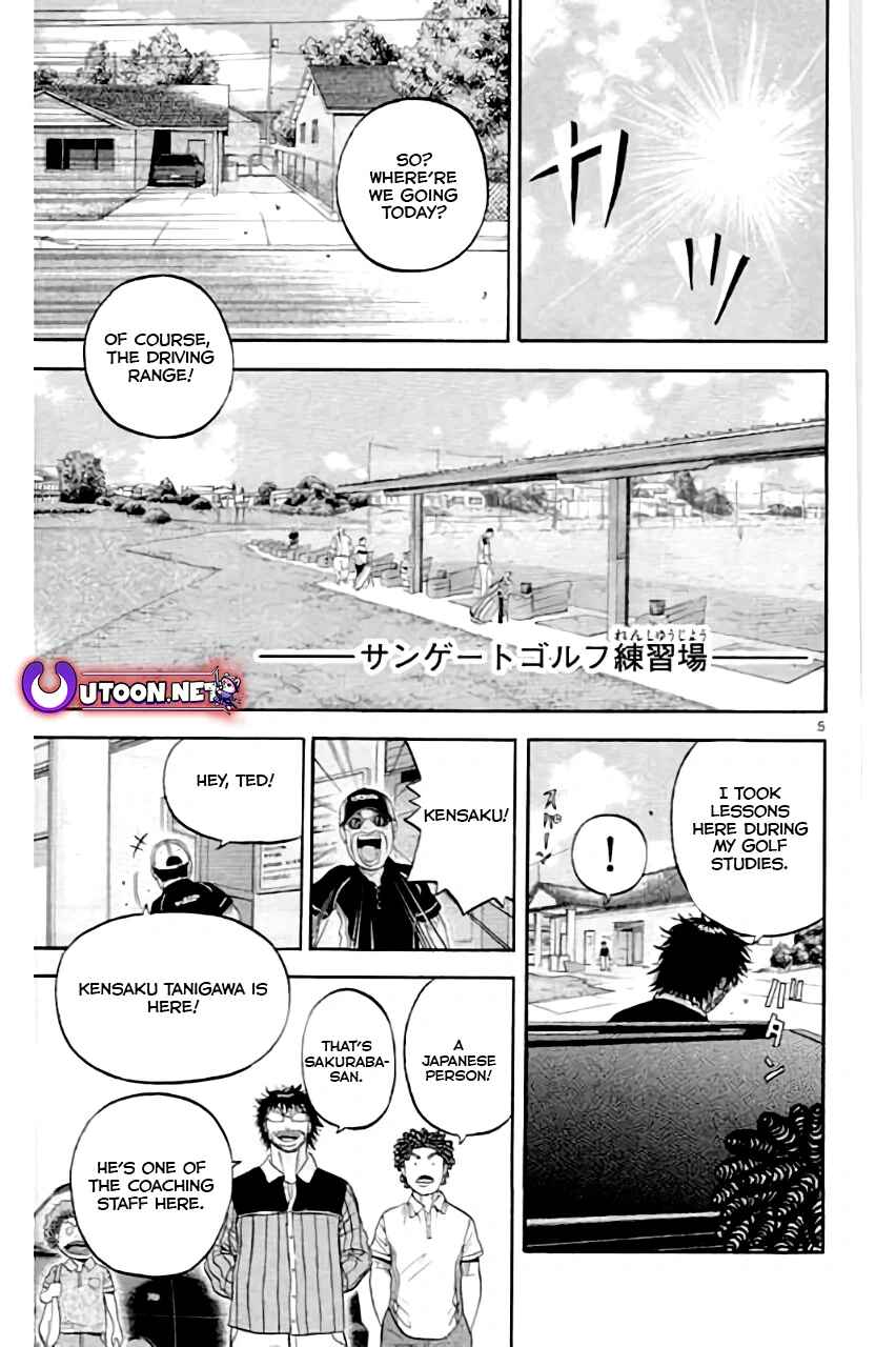 Page 10 Chapter 176 King Golf