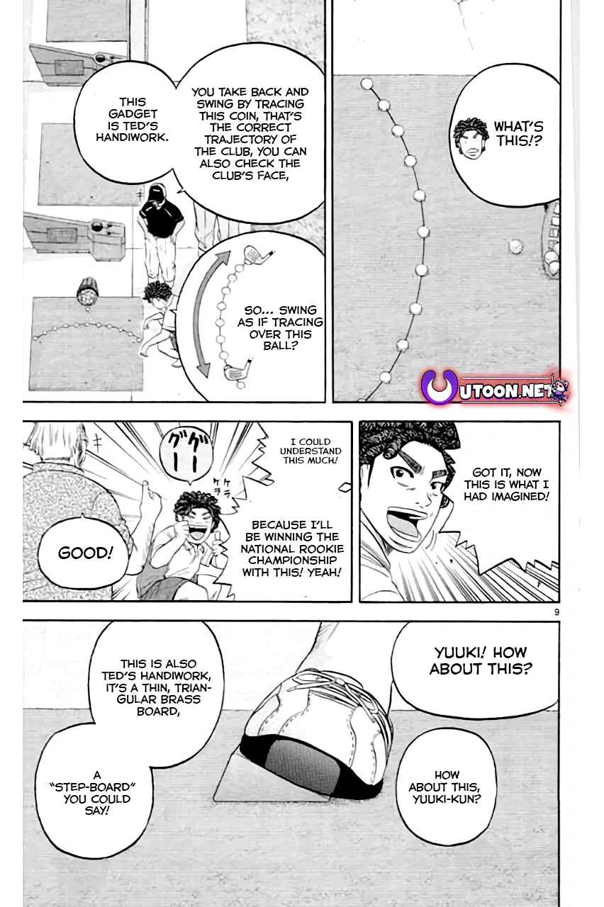 Page 14 Chapter 176 King Golf