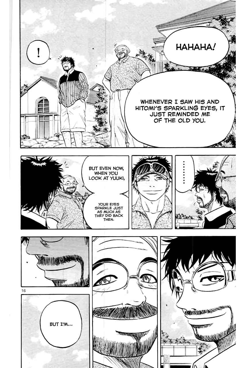 Page 21 Chapter 176 King Golf
