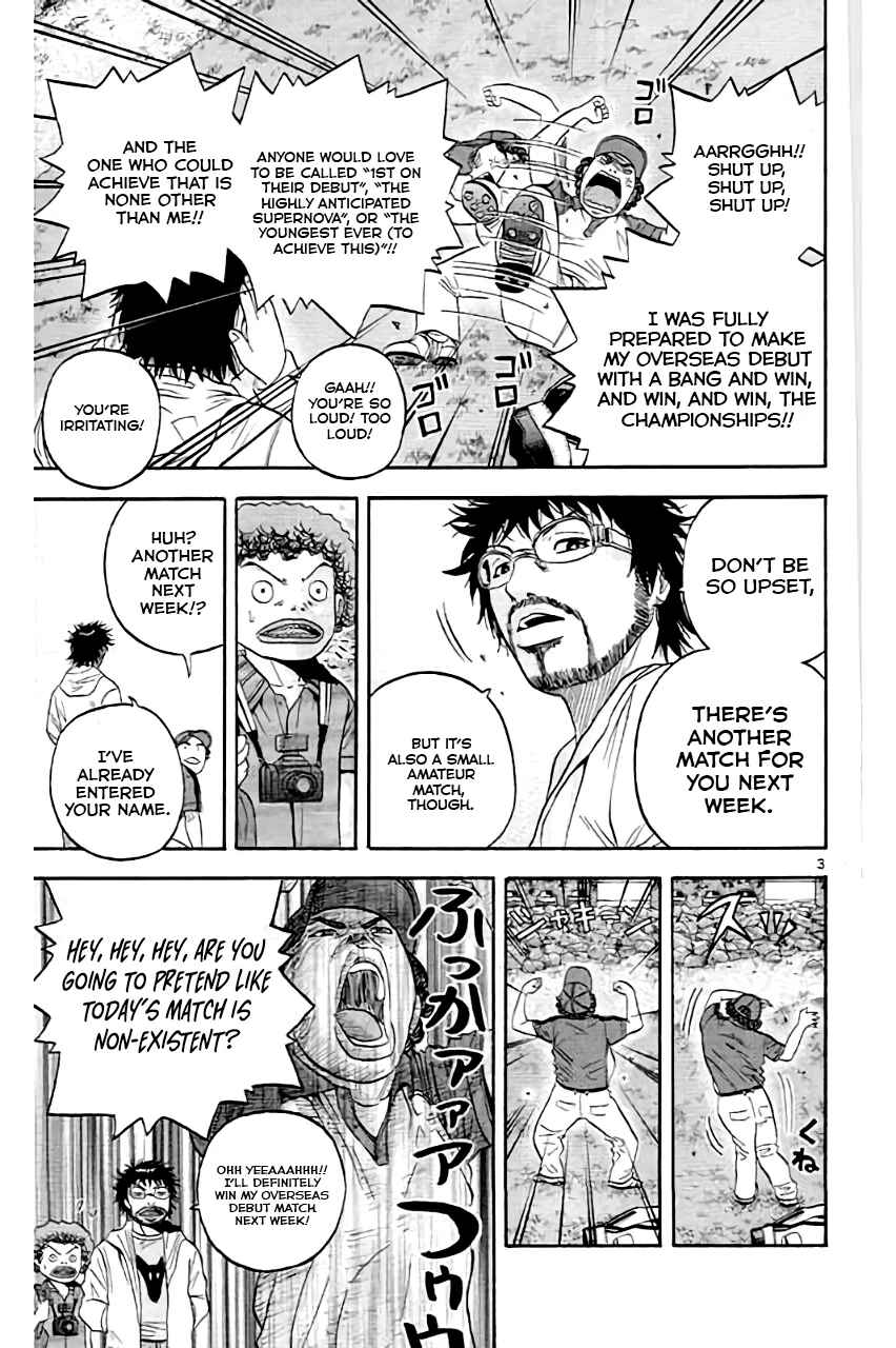 Page 8 Chapter 176 King Golf
