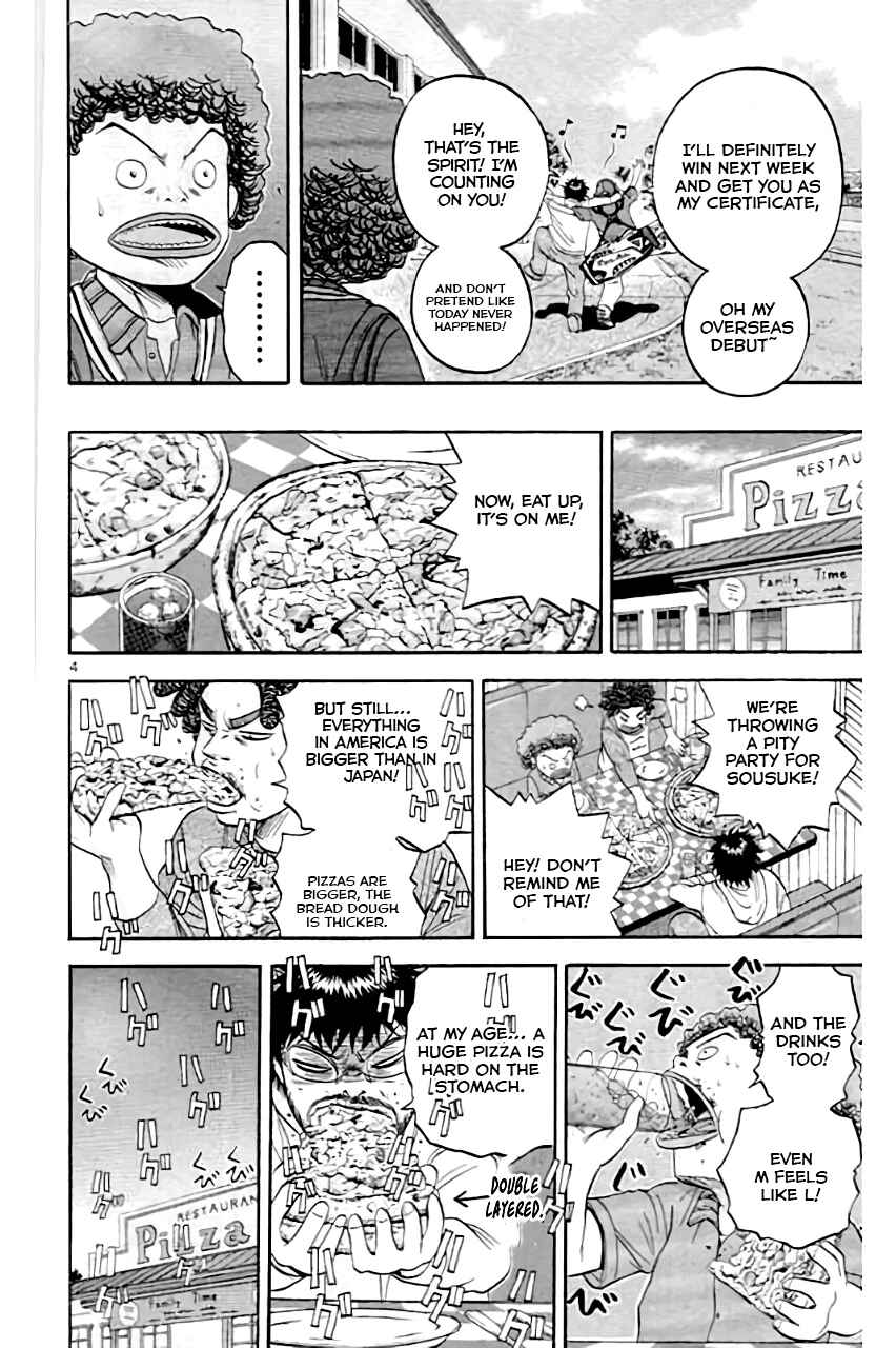 Page 9 Chapter 176 King Golf