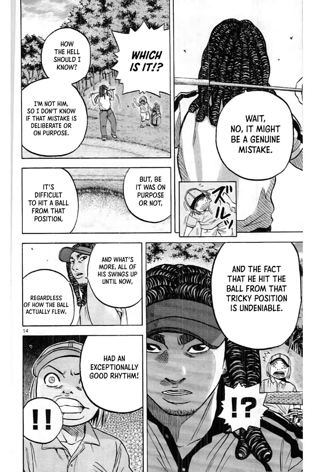 Page 16 Chapter 192 King Golf