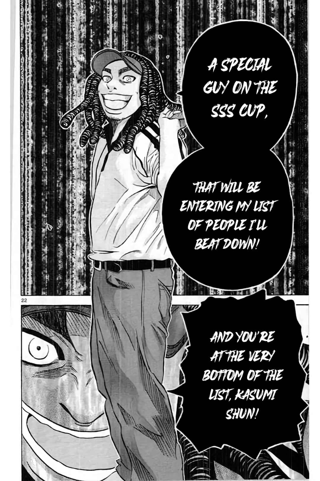 Page 24 Chapter 192 King Golf