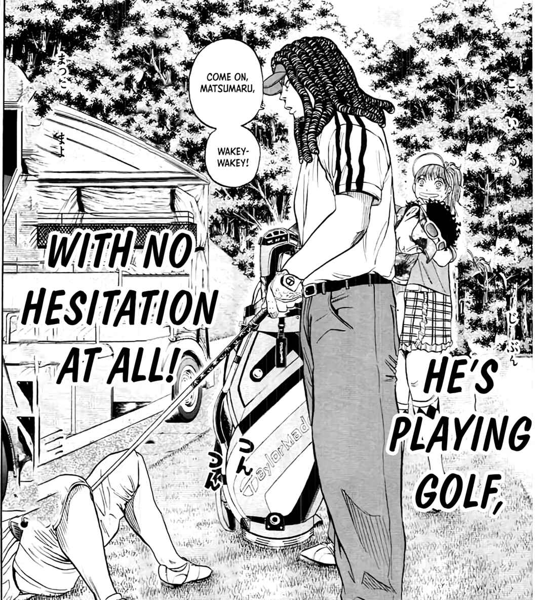 Page 8 Chapter 192 King Golf