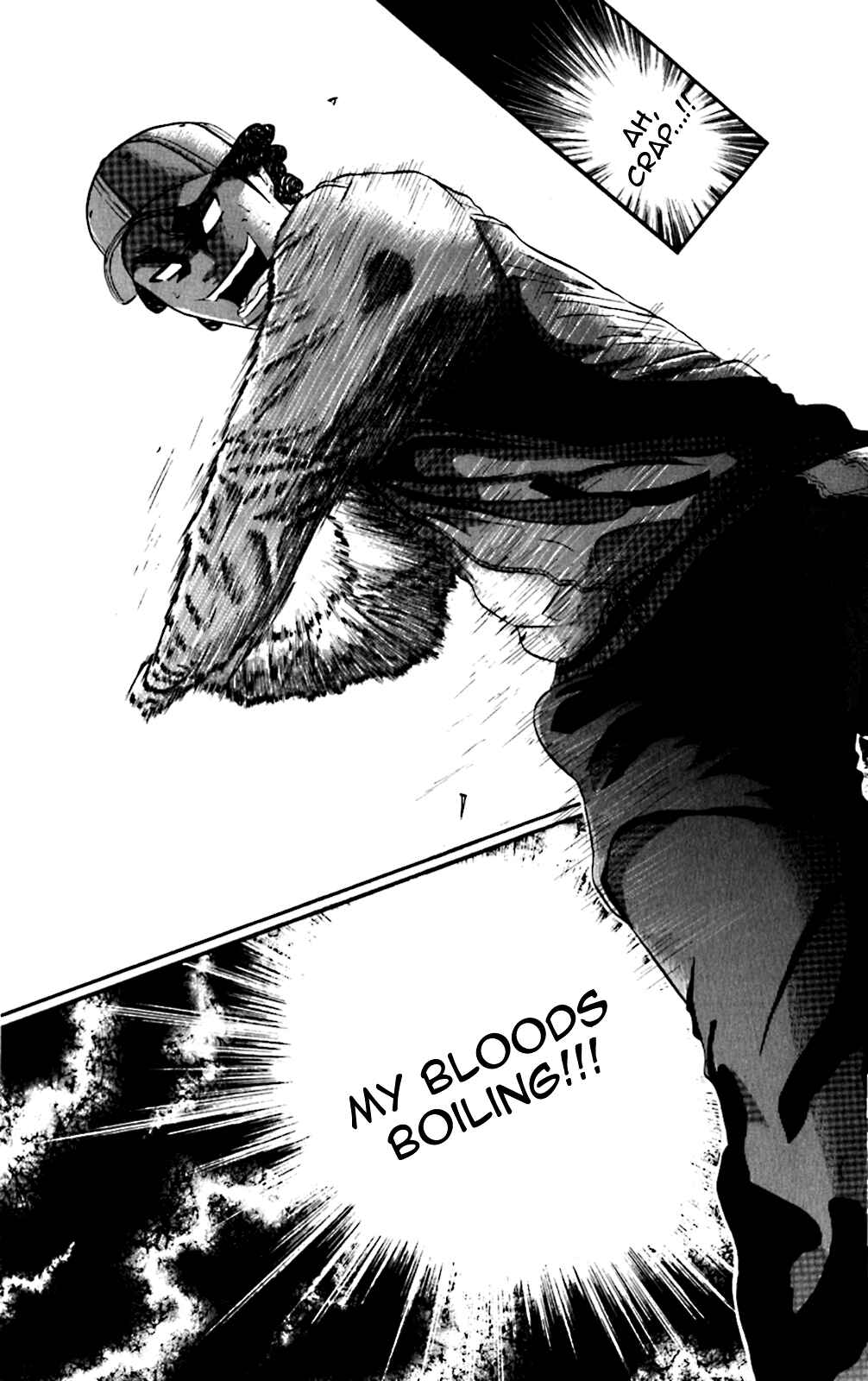 Page 12 Chapter 124 King Golf