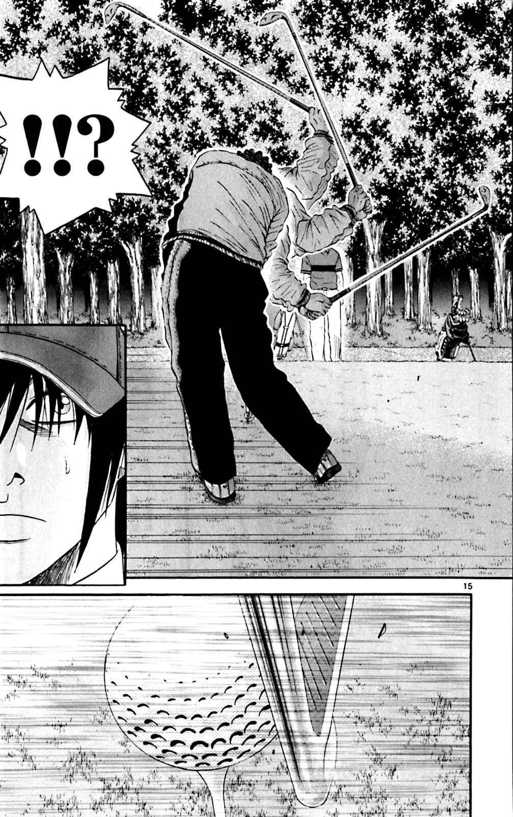 Page 14 Chapter 124 King Golf
