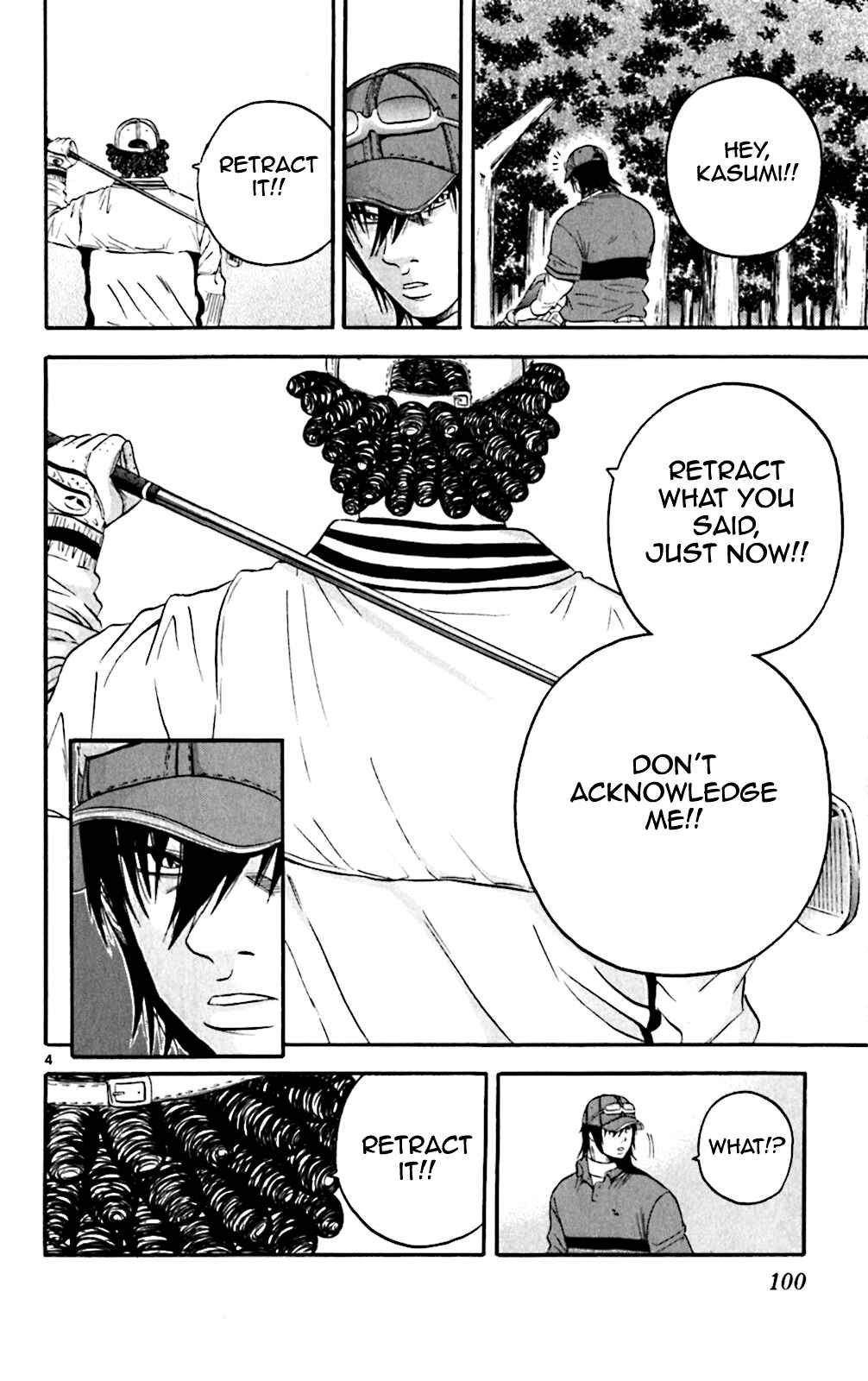 Page 3 Chapter 124 King Golf