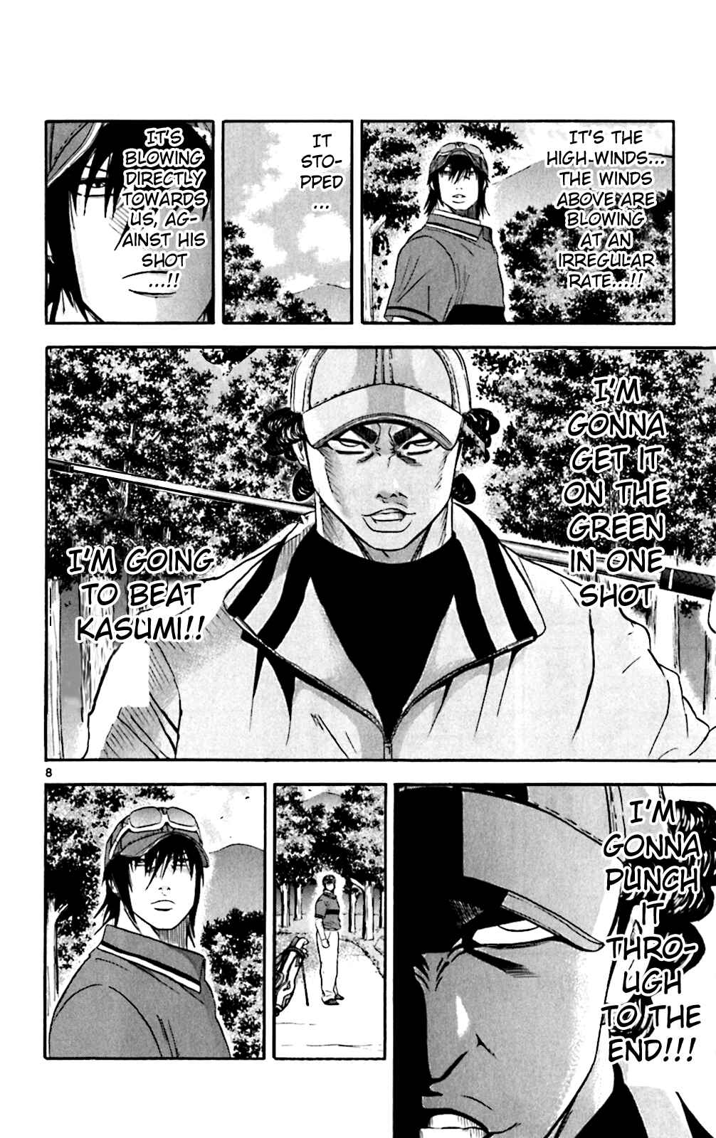 Page 7 Chapter 124 King Golf