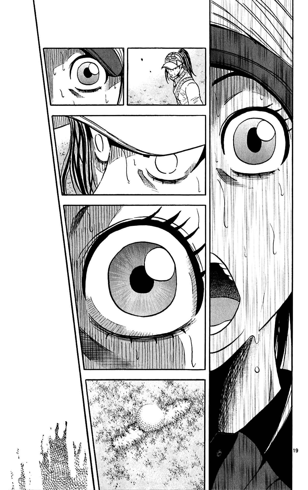 Page 18 Chapter 151 King Golf