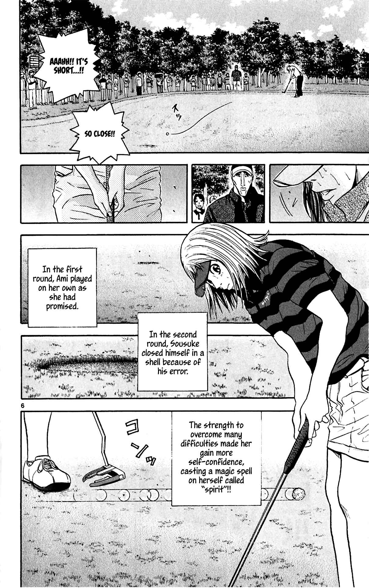 Page 6 Chapter 151 King Golf